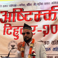 ‘नेवार’ शब्दको प्राचीनता