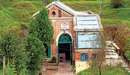 फर्पिङ जलविद्युत् केन्द्र: बन्न सक्छ विश्वकै अध्ययन स्थल