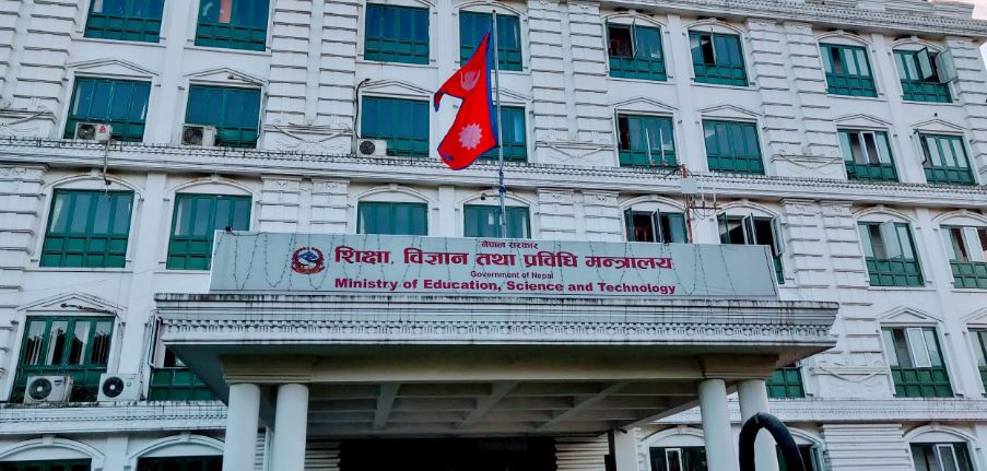 विज्ञान तथा प्रविधिका लागि छुट्टै संयन्त्र प्रस्ताव