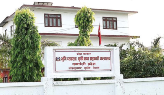 कर्णालीमा पहिलो पटक कृषिमा आयकर