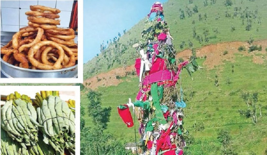 ‘नेवार’ शब्दको प्राचीनता