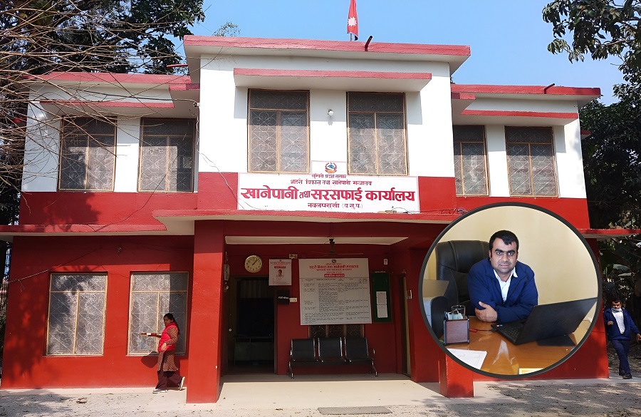 खानेपानी कार्यालय नवलपरासीद्वारा ९२ प्रतिशत बजेट खर्च