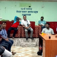 पत्रकारमाथिको आक्रमण तथा प्रशासनविरुद्ध पत्रकारहरूको धर्ना