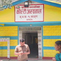 तीनदिने ह्याप्पीनेस कोर्स सम्पन्न