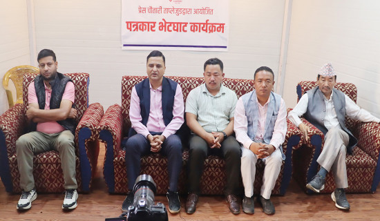 सरकारको प्राथमिकतामा ठूला योजना