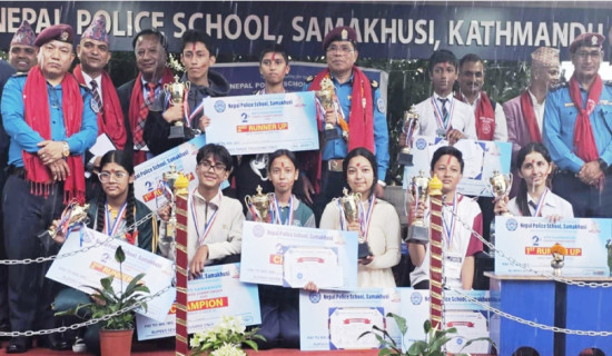 राधिकालाई बुद्धिचाल उपाधि