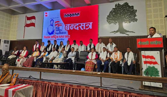 कांग्रेसको भ्रातृ संस्था नेपाल राष्ट्रिय मगर संघको अध्यक्षमा इच्छुराम