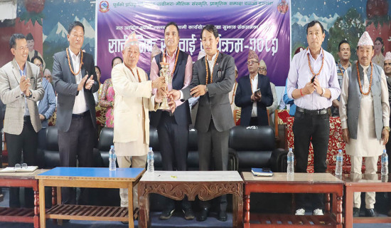पाथीभरामा साढे एघार करोड बढी भेटी सङ्कलन