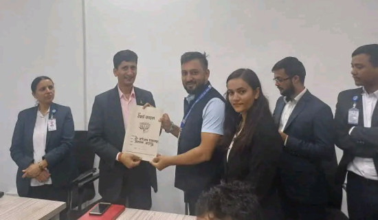 विदेशबाट फर्किने नागरिकलाई दुई हप्ता क्वारेन्टाइन