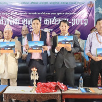 नागरिकता विधेयक विधायन समितिबाट पारित