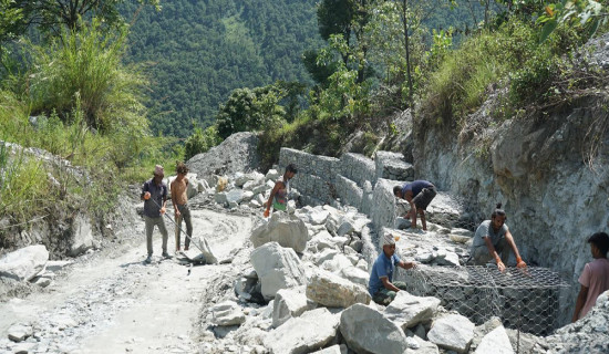 फेरि घट्यो ब्याजदर
