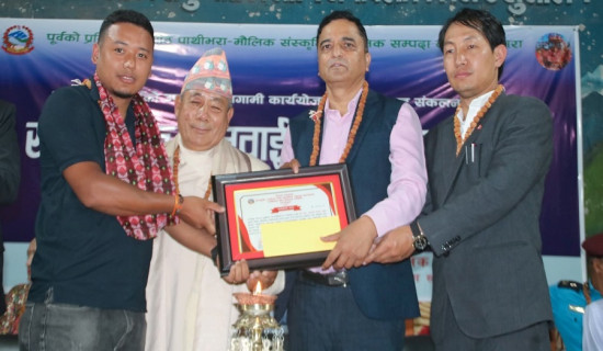 पाथीभरा क्षेत्र विकास समितिद्वारा दुई पत्रकार सम्मानित