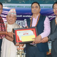 माघ मसान्तसम्म फाइभजी सेवा सुरु गर्न निर्देशन