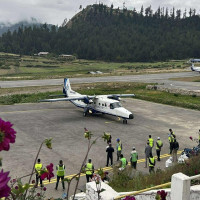 कर्णाली प्रदेश लोकसेवा आयोगद्वारा परीक्षा सञ्चालन