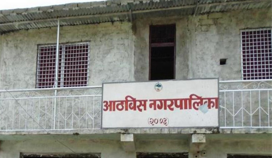 कर्णाली प्रदेश लोकसेवा आयोगद्वारा परीक्षा सञ्चालन