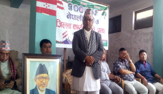 पर्यटन क्षेत्रमा निजी क्षेत्रको साथ आवश्यक छः मन्त्री पाण्डे