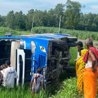 सुदूरपश्चिम र कर्णाली प्रदेशमा  वर्षा र हिमपातको सम्भावना