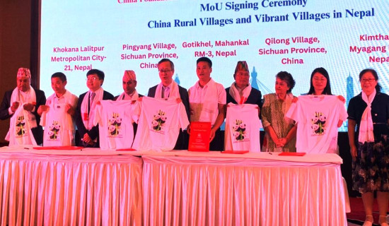 नेपाल र चीनका तीन गाउँबिच ‘जीवन्त गाउँ परियोजना’मा सम्झौता