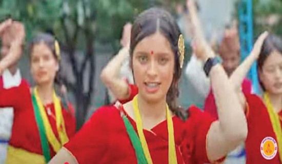 व्यङ्ग्यात्मक तिज गीत
