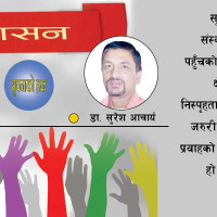 पहिराले गुल्मीको रिडी–तम्घास सडक अवरुद्ध