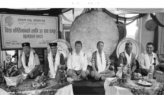 समावेशीकरणको दिशामा एउटा फड्को : गोरखापत्रद्वारा प्रकाशित मैथिली भाषा