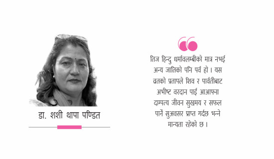 सूचनाको हकमा नागरिक पहुँच