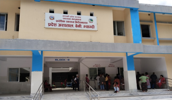 ‘ब्रेक डान्स’ सार्वजनिक