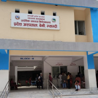 अन्तर्राष्ट्रिय योग दिवस मनाइयो [फोटो फिचर]