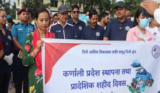 स्वच्छ वातावरणले मात्र जीवन स्वस्थ हुन्छ : मुख्यमन्त्री कँडेल
