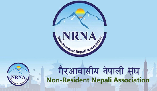 एनआरएन अमेरिकाको अध्यक्षमा शाह