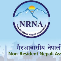 तीन वर्षमा पनि पूरा भएन सडक
