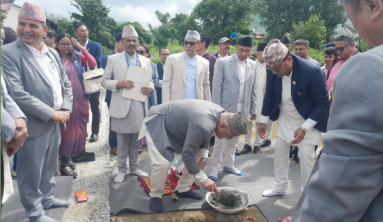 गण्डकी प्रदेशसभा भवन शिलान्यास