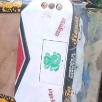 म्याग्दीकी एक वृद्धामा मियासिसको समस्या