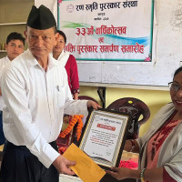 पत्रकार शर्माको सातौँ कृति सार्वजनिक