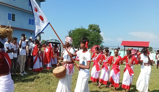मगर समुदायले काठमाडौंमा मनायो भूम्या (फोटोफिचर)