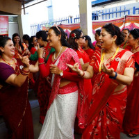 सिर्जनात्मक तिज मनाऔँ