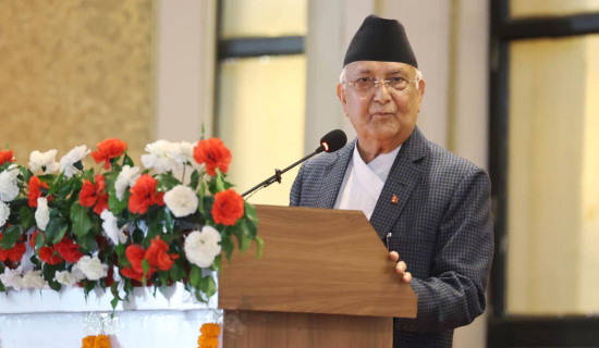मौलिक हक कार्यान्वयन गर्न सरकार स्पष्ट छ : प्रधानमन्त्री ओली