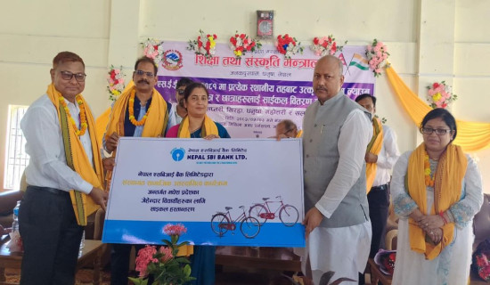 ‘शिक्षा सुधारमा मधेश सरकार अघि बढेको छ’