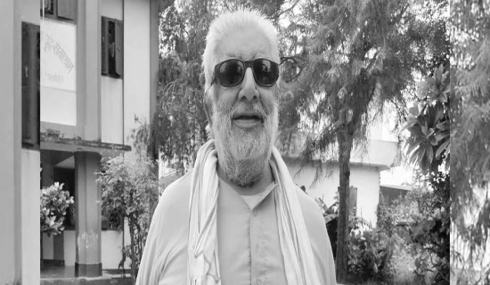 नेतृत्वविहीन कोषले पायो उपाध्यक्ष