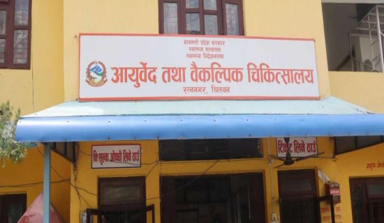 सात महिनामा आठ खर्ब उनन्चालिस अर्ब विप्रेषण