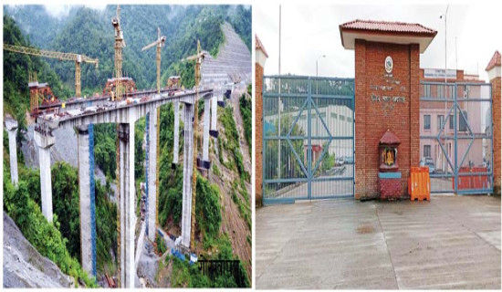 द्रुतमार्ग कुर्दै चोभार बन्दरगाह