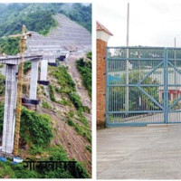 घुमघाममा देशै रमाइलो