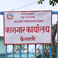 जटिल बन्दै मुख स्वास्थ्य : गुलियो र पत्रु खानाबाट दाँत जोगाउन सुझाव