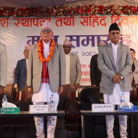 न्यूनतम समर्थन मूल्यमा करिब नौ हजार मेट्रिक टन धान खरिद