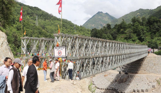 बेलिब्रिज निर्माणपछि ताप्लेजुङवासी खुसी