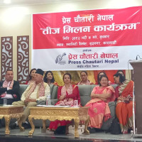 मह प्रशोधन उद्योग बनेपछि बिक्री गर्न सहज