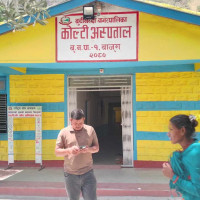 आगलागीमा परी सप्तरीमा बालकको मृत्यु