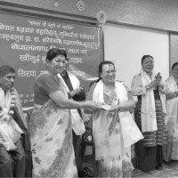 डिजिटल युगमा गोरखापत्र