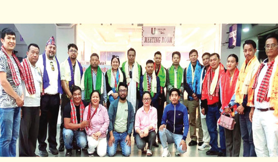 समावेशीकरणको दिशामा नयाँ फड्को : गोरखापत्रद्वारा प्रकाशित जिरेल  भाषा