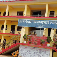 मधेसमा तेत्तीस लाख बढी मतदाता